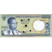 P  8 Congo (Republic 1961-1971) - 1000 Francs Year 1964 (With 5 Stars)